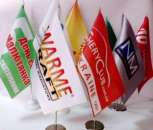 ��������� ��������� �� ����� ���� - ����������� 2