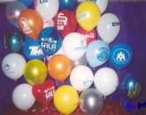 ��������� ��������� �� ����� ���� - ����������� 3