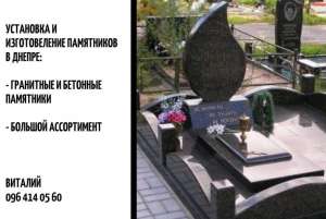 ��������� ��������� �� ����� �����. ������������ ���������: ������������ � ���������. - ����������� 1