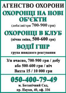 ��������� ��������� �� ����� ������� - ����������� 1