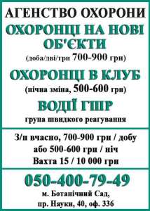 ��������� ��������� �� ����� ������� - ����������� 1