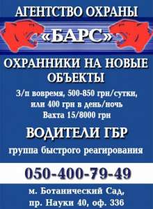 ��������� ��������� �� ����� ������� � �� "����", �������� ��� - ����������� 1