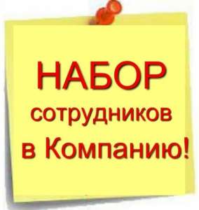 ��������� ��������� �� ������ � ������������. - ����������� 1