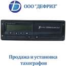 ������� � ����������: ��������� - ��������� �� ��������� ����� � ������������ �������