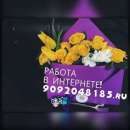 ������� � ����������: ��������� ��������� �� ��������� ������