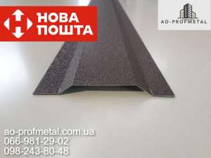 ���������, ��������� �� �����������. - ����������� 1