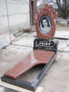 ��������� ��������� �� ������������� Granit-City - ����������� 1