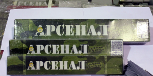 ��������� ��������� ��-3 ��� - ����������� 1