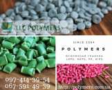 ������� � ����������: ��������� ��������� ��� (HDPE) ��� ����, �������, ���������