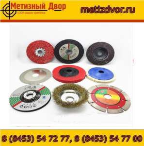 ��������� ��������� ��� ����� � �������� - ����������� 1