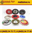 ������� � ����������: ��������� ��������� ��� ����� � ��������