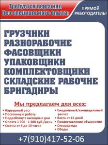 ��������� ��������� ��� �����. ���������� ���� - ����������� 1