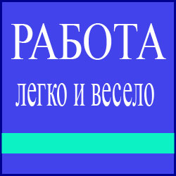 ��������� ��������� ��� ��������. - ����������� 1