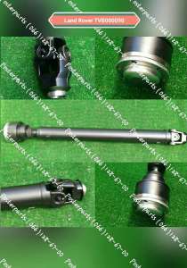 ��������� ��������� ��� ��������� TVB000090 - ����������� 1