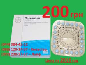 ��������� (���������)- ���� 200��� 2 �� ����� �21. �������� ����� ��� (�������), (�������� �� ����� ����� ��, ��������) - ����������� 1