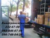 ��������� ��������� ���� 232-67-58 �������������� �� ����� - ����������� 3