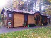 ��������� ��������� ����