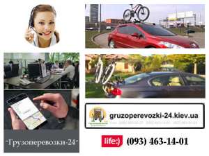 ��������� ��������� ���� - ����������� 1