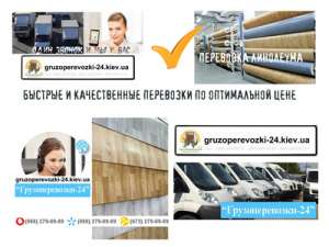 ��������� ��������� ���� - ����������� 1