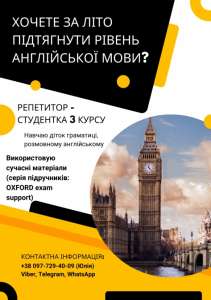 ��������� ��������� ���� - ����������� 1