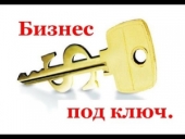 ��������� ���������, ���� ���� � ��� ����������!. ����������, ��������� - ������