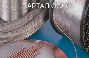 ��������� ��������� ����-11 ��� ��������� ������ ������ - ����������� 1