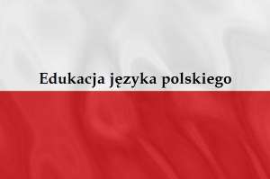 ��������� ��������� ����� - ����������� 1