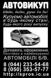 ���������. ��������� ����� ���� - ����������� 1