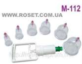 ��������� ��������� ����� ������ ��������� 6 ��. ������� � �������� - �������/�������