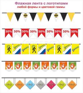 ��������� ��������� �����. ������������� �����. - ����������� 1