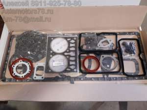 ��������� ��������� ������ HD120/AeroTown � ��� D6BR 20910-93A10 - ����������� 1