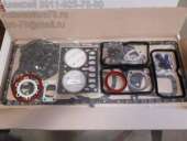 ������� � ����������: ��������� ��������� ������ HD120/AeroTown � ��� D6BR 20910-93A10