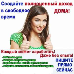 ��������� ��������� ������ - ����������� 1