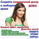 ��������� ��������� ������. ������� ������ - ������