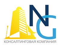 ��������� ���������, ������ � ������������, ����������� �������������� - ����������� 1