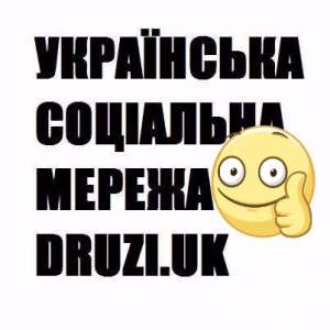 ��������� ��������� ������ "����" - ����������� 1