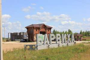 ��������� ��������� ������� 20.19 ��� - ����������� 1