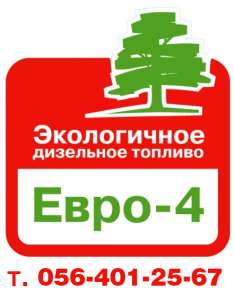 ��������� ��������� ������� - ����������� 1