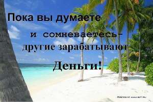 ��������� ��������� ��������. - ����������� 1