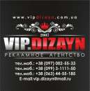 ��������� ��������� �������� � �����������. �����, ������� � ����������� - ������