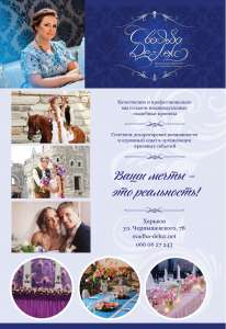 ��������� ��������� �������� �� ���� - ����������� 1