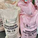 ������� � ����������: ��������� ��������� ��������. ������� ������. ��������� ����.