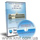 ��������� ���������: �������� ��������� ������� - ����������� 1