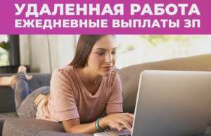 ��������� ��������� ��������� � ��� "��������" - ����������� 1