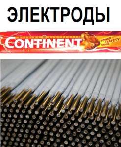 ���������. ��������� ��������� ������ � �������. ���������, ������, ����� ������ �16 �83 ���������� - ����������� 1