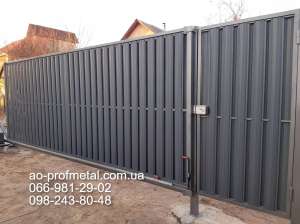 ��������� ���������, ��������� ��������� ��� ����. - ����������� 1