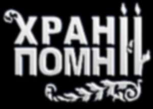 ��������� ��������� ����������! - ����������� 1