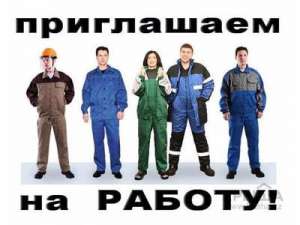 ���������, ��������� ����������, ��������� - ����������� 1