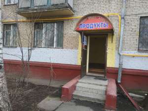 ��������� ��������� ���������� ���������� (���) - ����������� 1