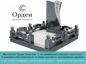 ��������� ��������� ������������. - ����������� 1